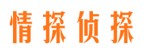 高坪外遇出轨调查取证